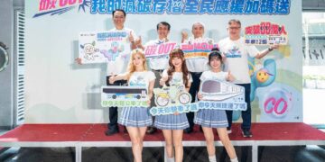 捷運年票加碼送 「我的減碳存摺」響應人數拚新高