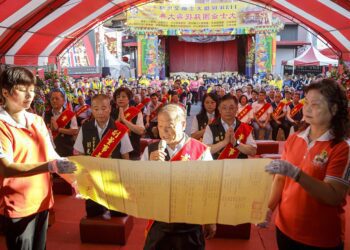 民雄大士爺開光點睛　祭典團拜祈求闔家平安