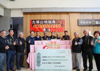 寒冬送暖22年不輟  九華山地藏庵發放冬令救濟金