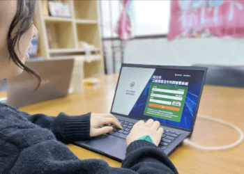 環保新里程碑 新北推智慧系統助企業減碳省時 工廠登記更快速