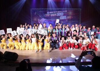 影音/用熱舞宣示反毒決心　國際獅子會300A3區助青年遠離毒品危害