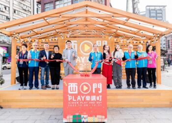 影音/「2023西門PLAY樂購町」 耶誕動漫打卡裝置、週週展演