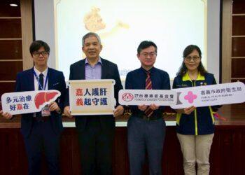 「護肝五哩路」健康講座展創意　嘉義市攜手專家守護市民肝健康