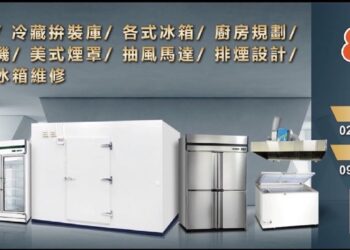 凝聚眾人力量讓更多媽祖信徒受惠 永亨簡進發響應青操食品善舉慨捐千包