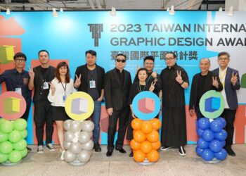 2023臺灣國際平面設計獎決審作品   松山文創園區南向製菸工廠展出