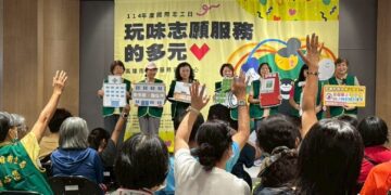 響應國際志工日 高市社會局打造互動體驗看見志工力量