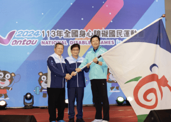 身障運動盛會轉戰新北 115年全國賽事蓄勢待發