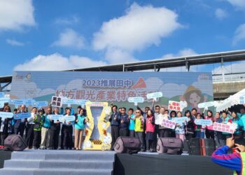 影音／田中鎮跨年晚會　邀請多組知名樂團、歌手與你倒數迎新