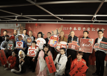 愛心備至！新北市政府攜手宮廟、超商 春節送平安袋關懷弱勢