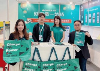 好友電一站通亮相 TASS2024展會 熱烈反響
