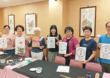 影音/中華虹華藝術學院 左營四海一家舉辦林愛華生活與藝術饗宴師生展