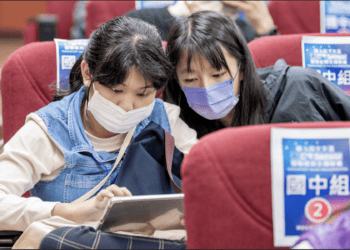 桃新聯手打造AIoT濱海明珠 文文盃頒獎典禮 學子智聯創新心得交流