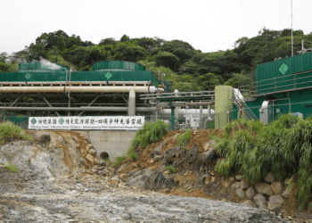 新北市創歷史 台灣第一座火山型地熱發電廠即將商轉 四磺子坪地熱將點燃新能源之光