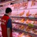 提供市民購買安心肉品　嘉義市檢驗肉品用藥乙型受體素