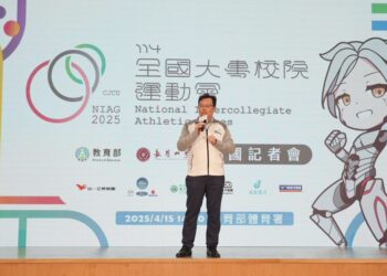 114年全大運主題曲發表 老將新秀參賽 引爆期待