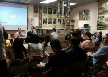 聯合國氣候變化綱要公約COP 28 孫健萍：台灣應發展ET產業回應訴求