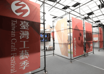 從地方扎根走向國際 臺灣工藝季「漫活SLOHAS」盛大登場 展現文化循環力