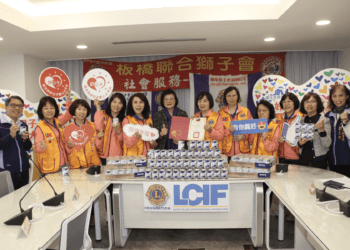 板橋聯合獅子會捐贈亞培安素營養品支持好日子愛心大平台 助弱勢人士健康