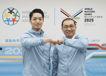 運動盛會倒數計時 臺灣明年迎來世界壯年運動會 9/17前報名享8折優惠
