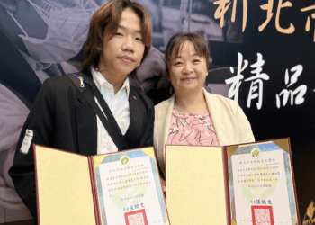2023新北國際珠寶精品金工競賽  63位金工天才獲殊榮 新北教育局力挺技能培育