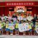落實正確洗手遠離腸病毒威脅　攜手幼兒園學童示範防護口訣共同守護健康