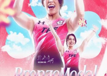 《巴黎奧運》郭婞淳奪銅 連3屆站上奧運殿堂頒獎台 成台灣第1人