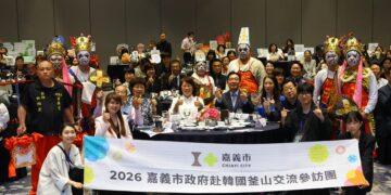 拓展國際觀光市場　嘉義市觀光推介會前進韓國釜山