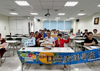 雲林縣啟動「雲菁人才培育計畫」　強化公務團隊專業形象