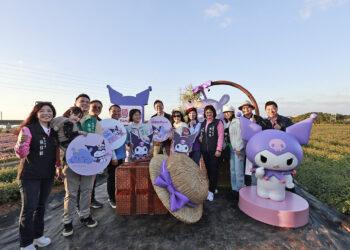 桃園仙草嘉年華揭幕 9大「酷洛米」主題裝置穿梭浪漫紫色花海
