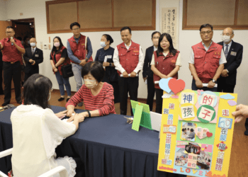 為大規模災害作準備　新北市政府與慈濟演練模擬避難收容