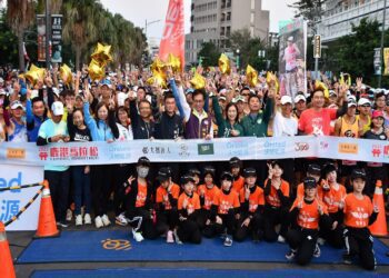 睽違3年！　鹿港馬拉松熱情開跑