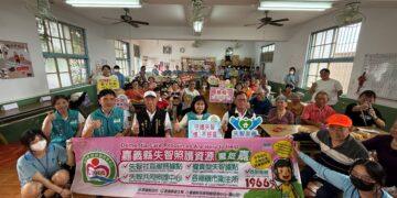 失智照護不漏接　嘉義縣串聯社區資源陪伴長者走出家門