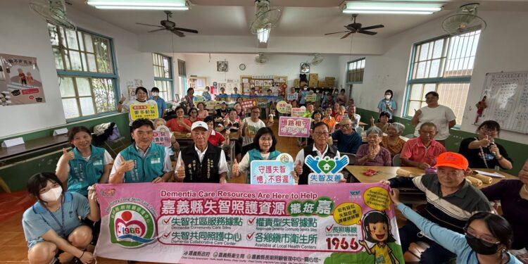 失智照護不漏接　嘉義縣串聯社區資源陪伴長者走出家門