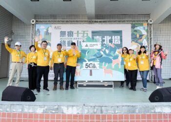 歐都納無痕山林活動第15屆「無痕十五 綠動山林」 號召萬人當日同步齊走　共同守護山林，開創綠色未來