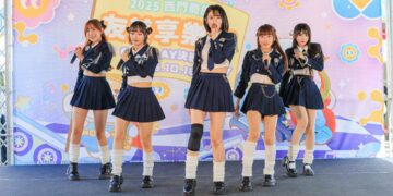 第十二屆「友善享樂祭-Cosplay決戰西門町」四大盔甲社團 日系實力女團KIRIS及創作歌手黃譽韶聯手點燃西門動漫盛典