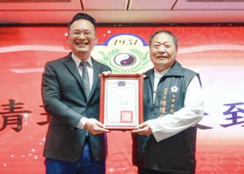 臺灣省道教會理監事交接 陳燦宏再任理事長 薪火相傳文化再升級