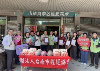 安平民代善眾和企業捐扶助金及物資助受保護管束處分貧困少年家庭