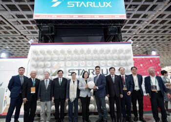 2023 ITF星宇航空攜手 NBA洛杉磯快艇隊 打造時尚籃球場