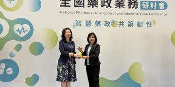 嘉義縣藥政業務表現亮眼　勇奪全國5項殊榮