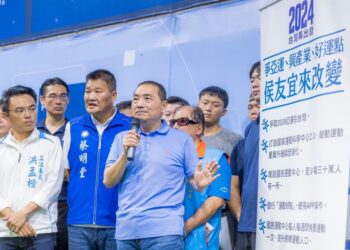 客家崇正會支持藍白合　兩岸和平維持台海穩定