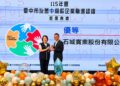 打造跨世代共融職場　「3點1刻」榮獲臺中市友善中高齡職場優等企業認證