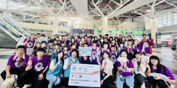 高鐵攜手嘉義縣府送暖　陪50名偏鄉學童展開科學之旅