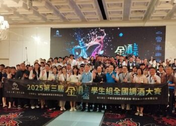 高粱也能玩出時尚味！金酒盃推動產學合作助青年圓夢