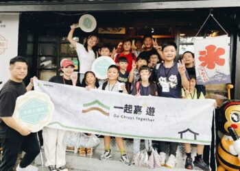 「一起嘉+遊」農村職人體驗開跑 探索農村文化與食農體驗