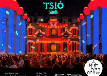 駐法國臺灣文化中心30週年活動 獲列巴黎白晝之夜10大必看