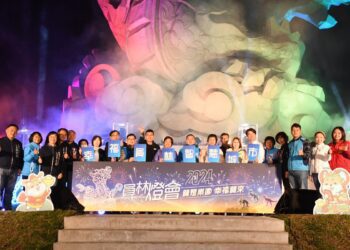 員林燈會開幕點燈　主燈「龍翔霞蔚 巨龍再現」高達20米掀起一波龍燈旋風