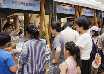新北觀光工廠「造遊一夏見學派對」 9/7在林口三井登場 寓教於樂助攻產業永續