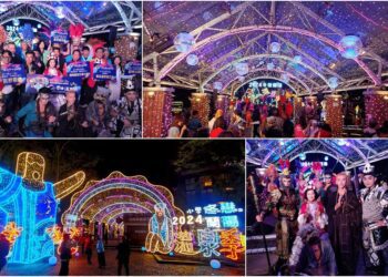 2024冬戀蘭陽溫泉季　12/6-15再掀身心靈盛會