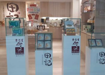 雲林良品攜手知名品牌進軍北都會區　打造優質農特產新風貌