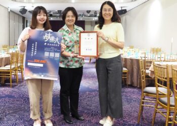 嘉義大學實務創新提案競賽結果出爐　產學跨域攜手發揮創意奇想